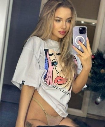 Ирочка, 26